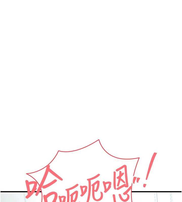衣锦还乡第17話-被色胚大人物調教的母女