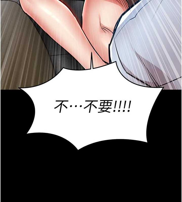 衣锦还乡第17話-被色胚大人物調教的母女