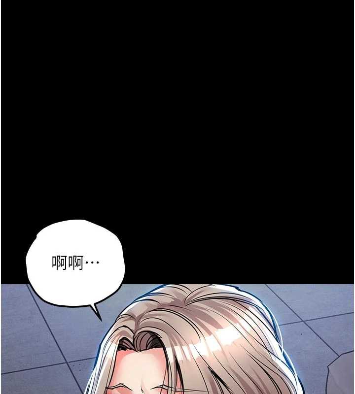 衣锦还乡第17話-被色胚大人物調教的母女