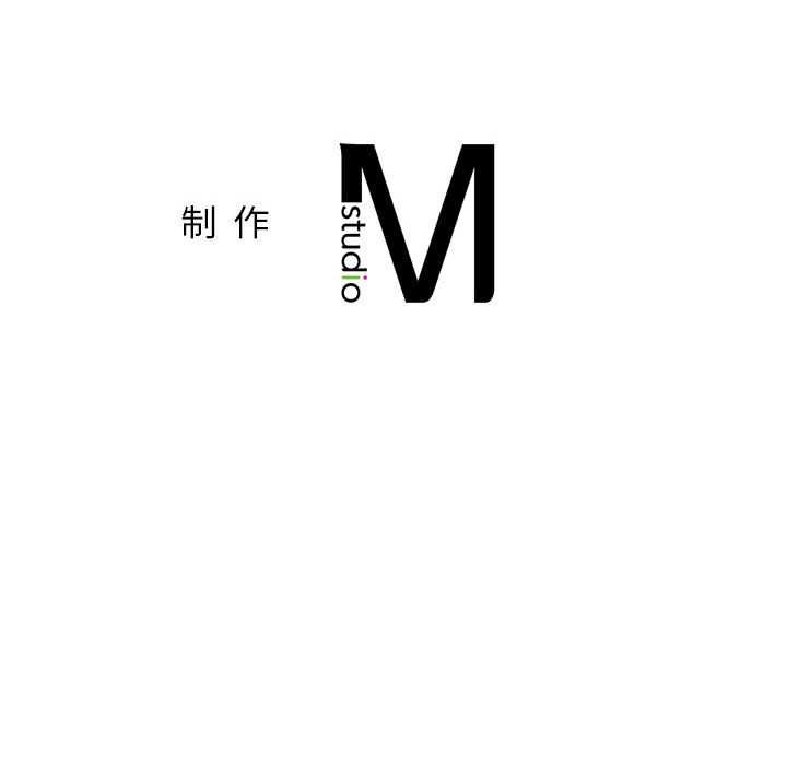 屋檐下的光第96話