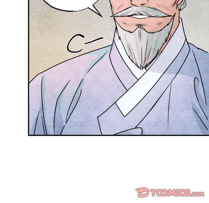 狂眼第84話