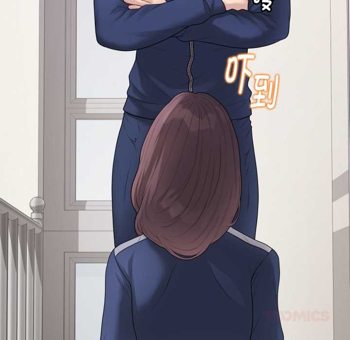 最後的沖刺第33話