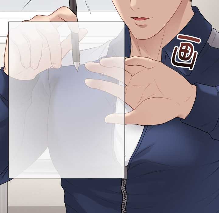 《最后的冲刺》第33话