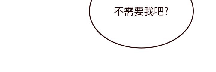 熟女自助餐第59話-與阿姨們的性愛馬拉松