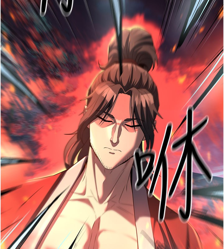 煉慾:色魔再臨第13話-混帳,那不就是中出嗎?
