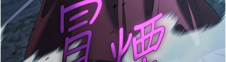 煉慾:色魔再臨第13話-混帳,那不就是中出嗎?