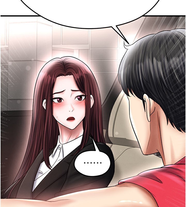 足球型男脱单指南第35話-滿足女友的NTR癖