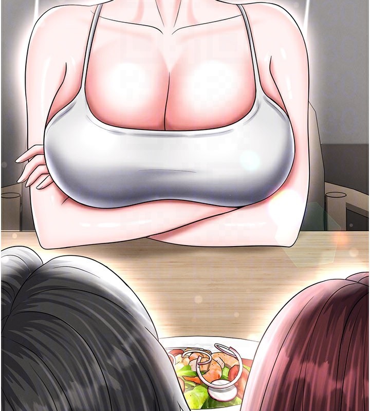 《足球型男脱单指南》第35话-满足女友的NTR癖
