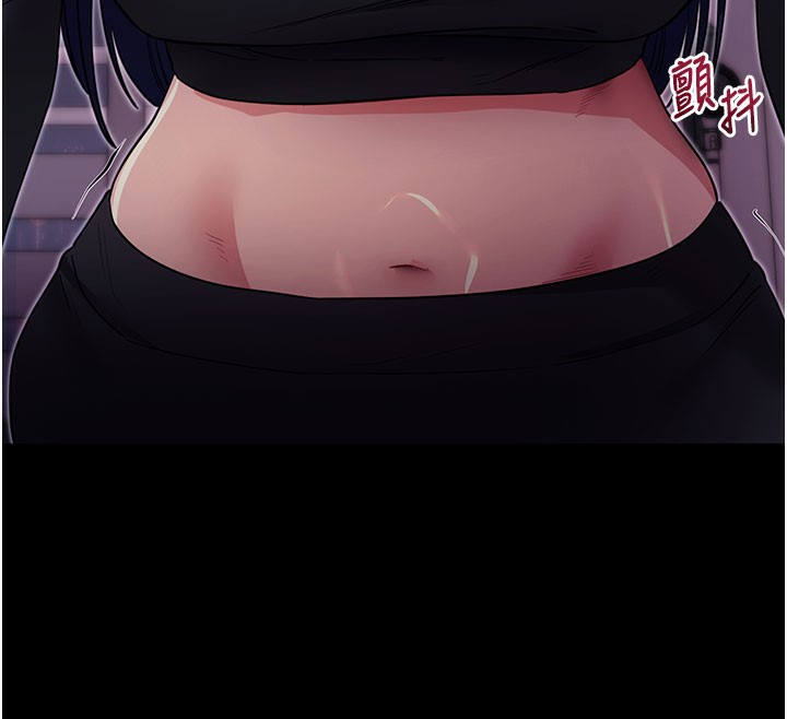 拜脫拜脫App第36話-射進我體內