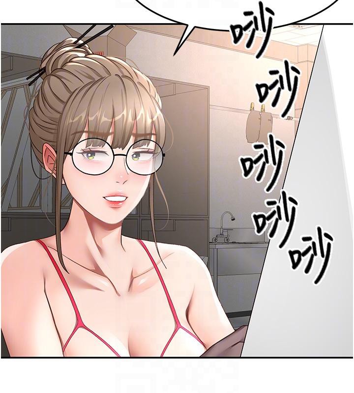 顶加套房的春天第40話-黑化的美術補習班院長