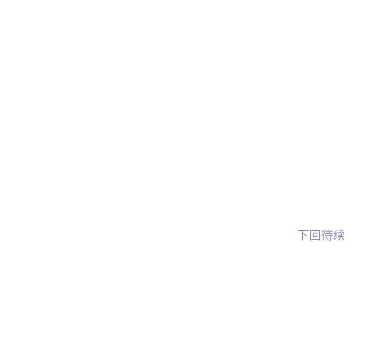 雪人第25話