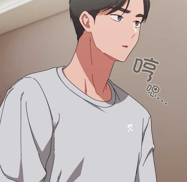 愛上你也好第36話