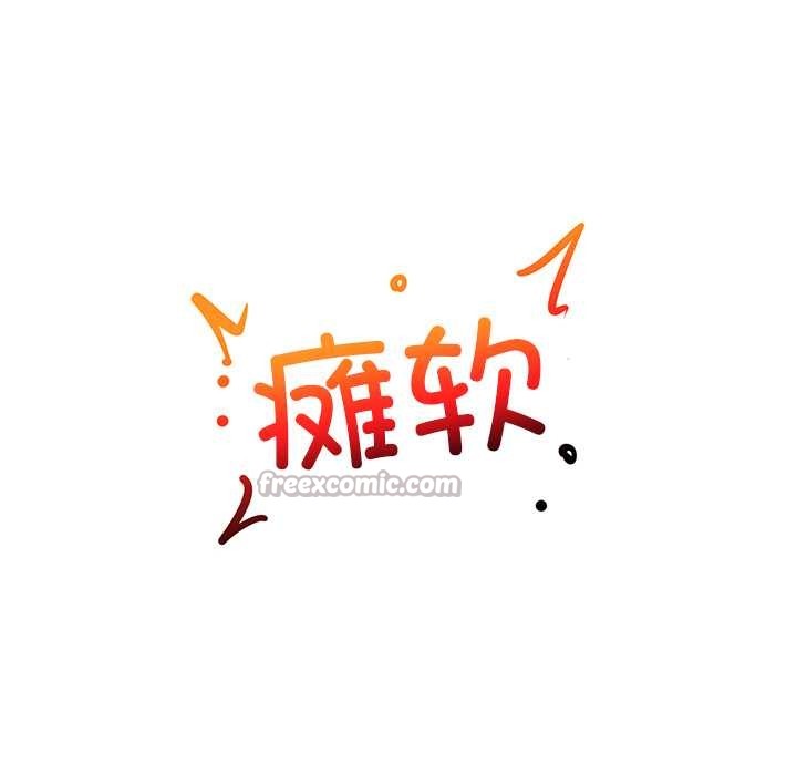 超导体觉醒第10話