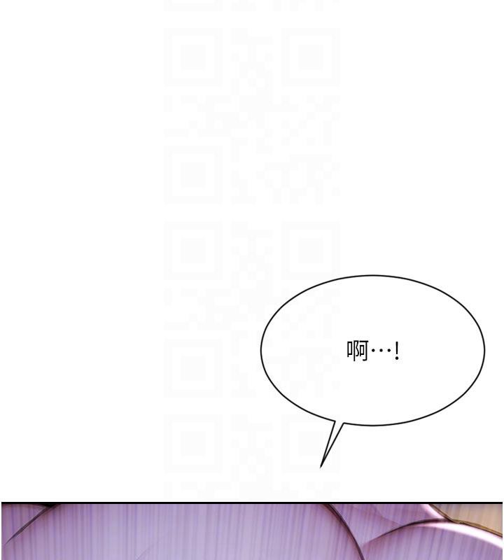 单身即纵慾第23話-嘴上說不要還騎得這麼騷!