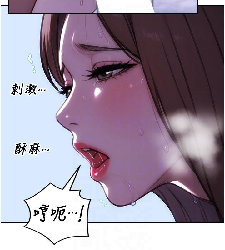 单身即纵慾第23話-嘴上說不要還騎得這麼騷!