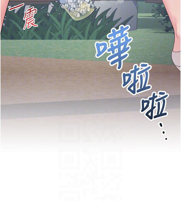 飞机杯女神连线中第34話-微醺之下化身性感小妖精