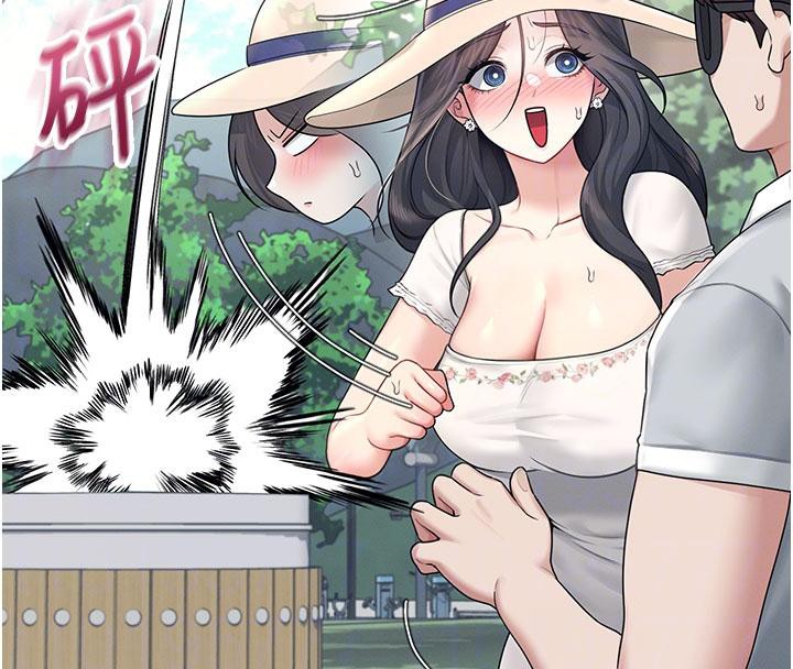 《飞机杯女神连线中》第34话-微醺之下化身性感小妖精
