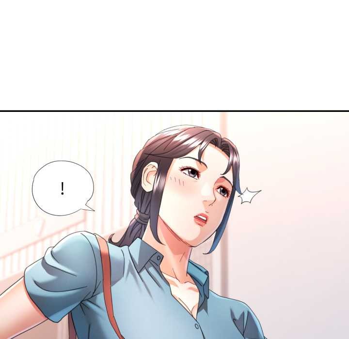 可以爱你吗第75話