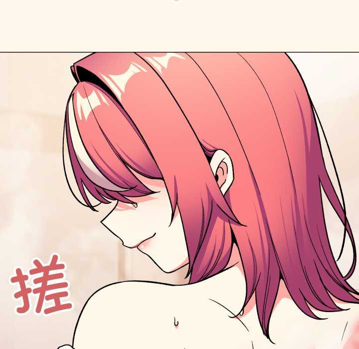 《缺德邻居难相处》第55话