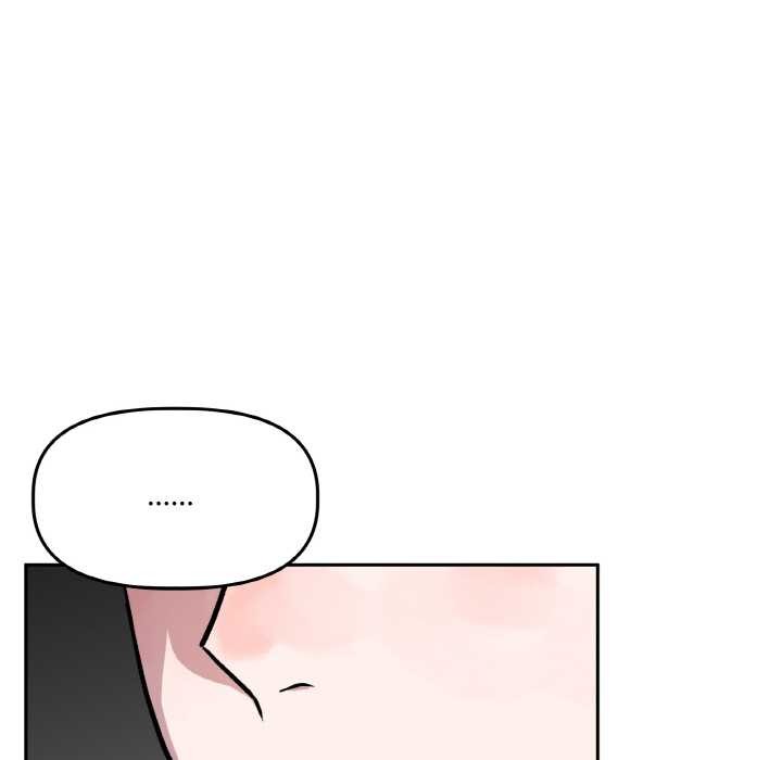附属品少女的叛逆期第21話