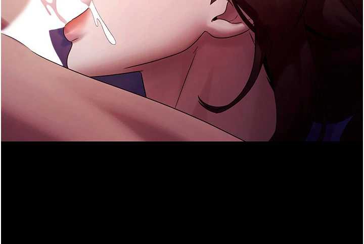 老闆娘的诱惑第76話-那&hellip;到房間繼續?