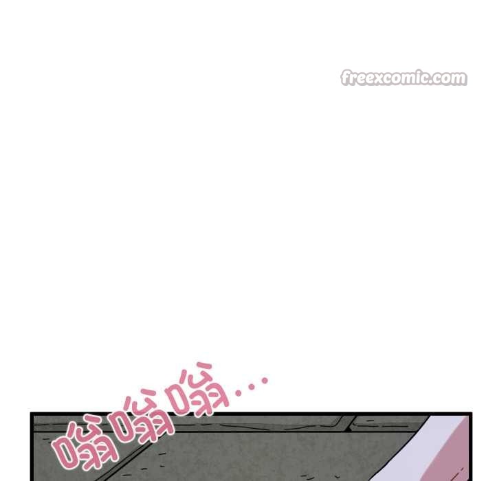 发小碰不得第90話