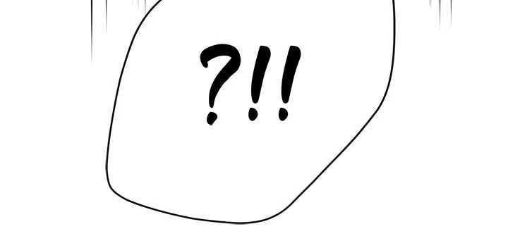癢樂多阿姨第83話-我會告訴你實情&hellip;