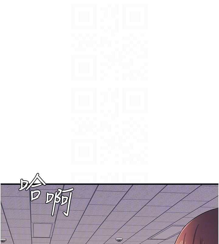 羞耻课堂第9話-做錯事就是要受罰