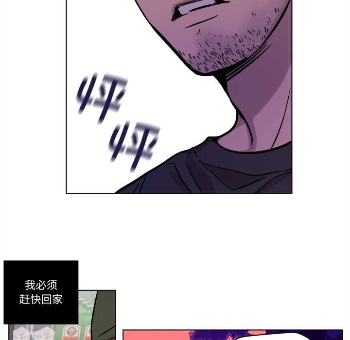 赎罪营第18話