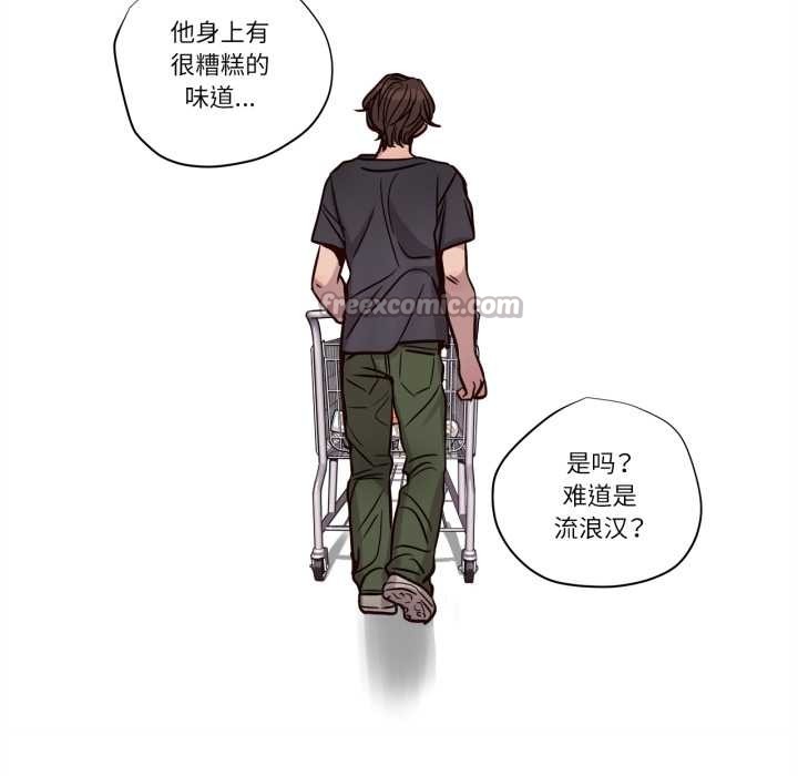 赎罪营第18話
