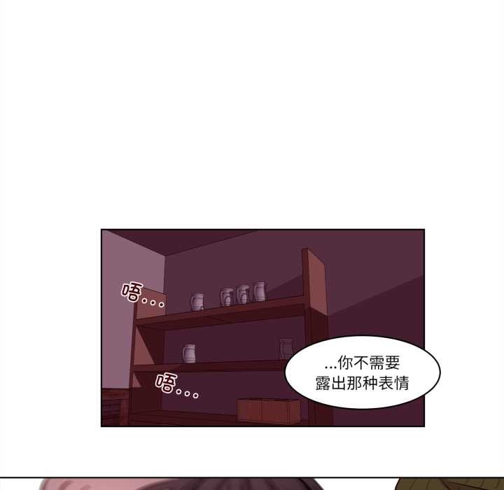 赎罪营第18話