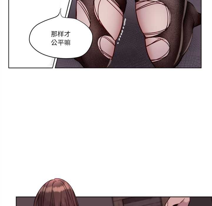 赎罪营第18話