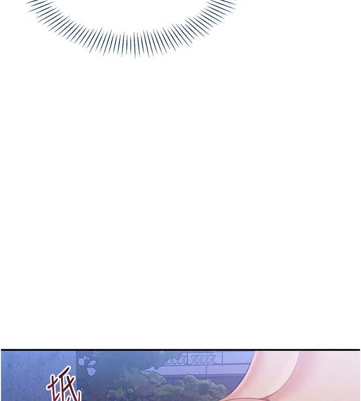 倒追游戏第22話-第一次在外面高潮了&hellip;