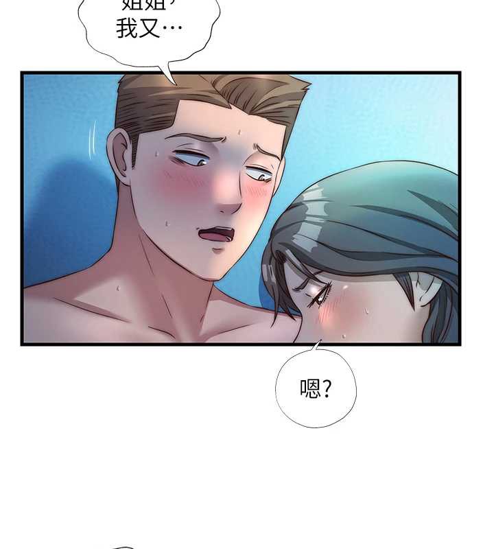 民宿精营中第32話-跟姐姐做愛一整晚&hearts;
