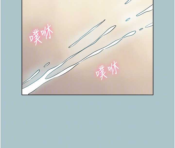 不要恋爱要打炮第15話-唯命是從的女職員