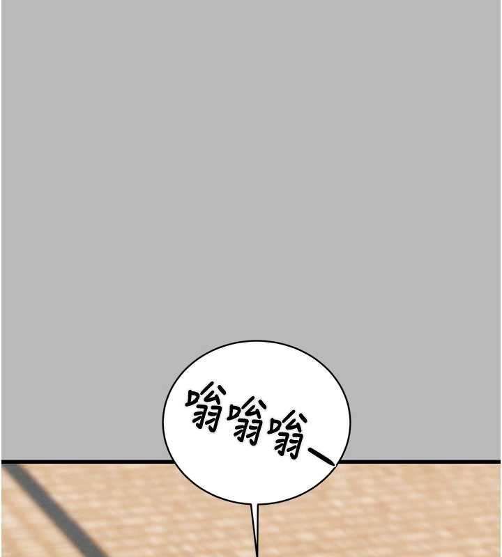 掠夺行动第77話-墮落成淫娃的高嶺之花