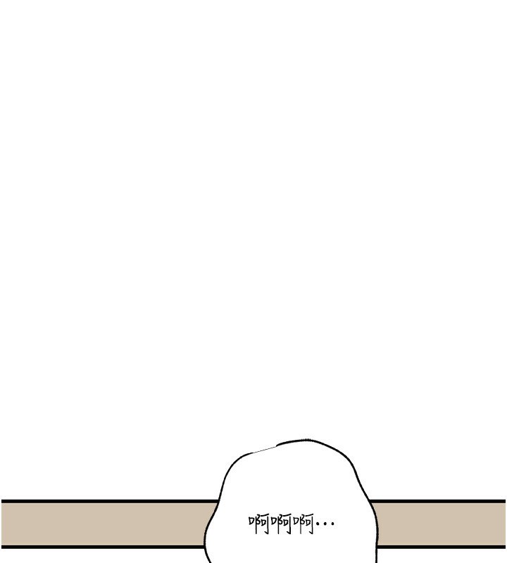 岳母为何那样第75話-幫講電話的女婿口交