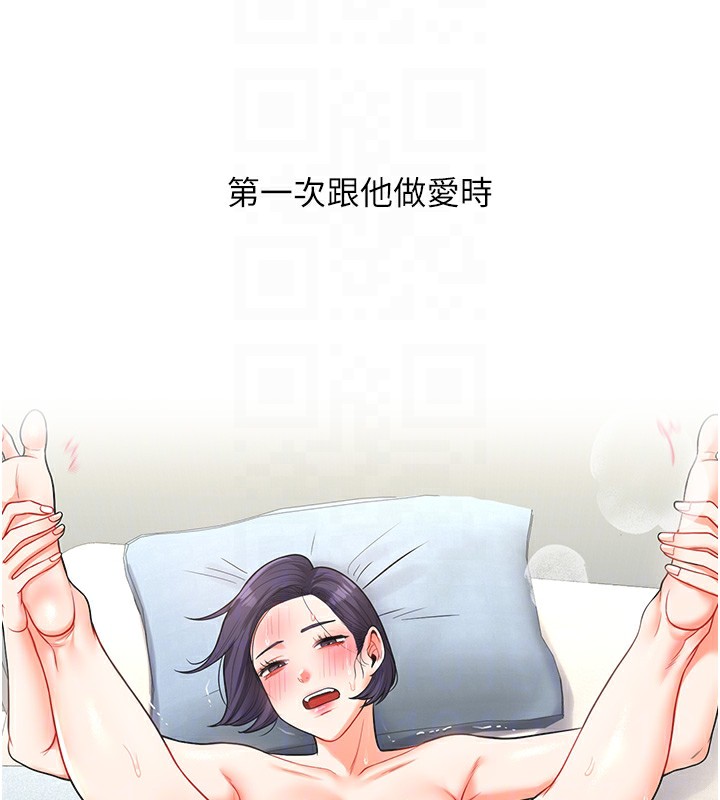 玩转学姊第83話-提供24小時發洩服務&hearts;