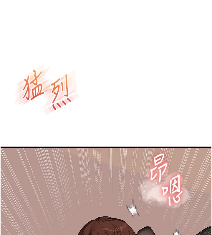 玩转学姊第83話-提供24小時發洩服務&hearts;