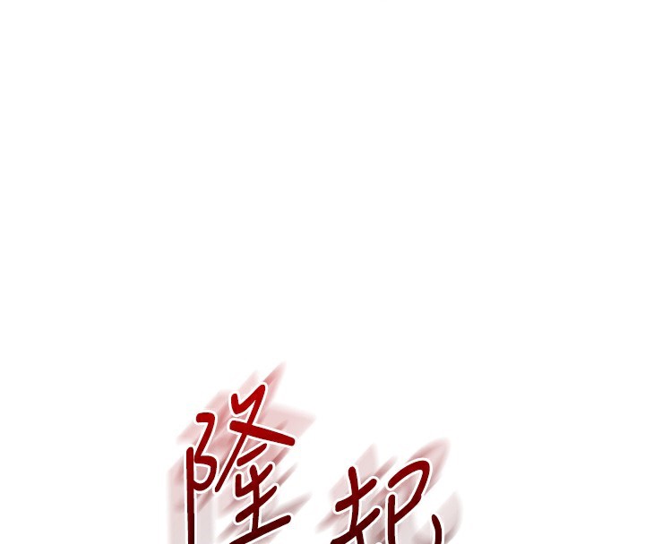 玩转学姊第83話-提供24小時發洩服務&hearts;