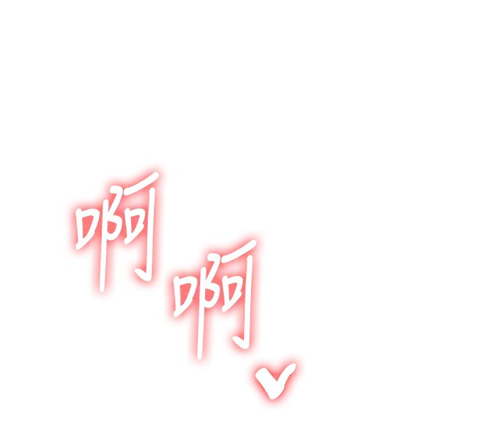玩转学姊第83話-提供24小時發洩服務&hearts;