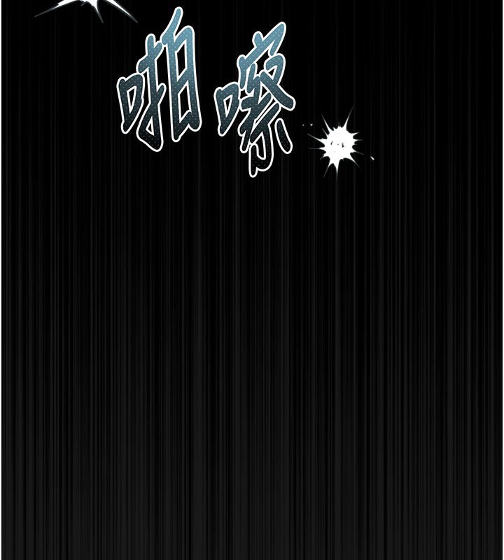 堕落物语2第31話-意淫對象的銷魂服務