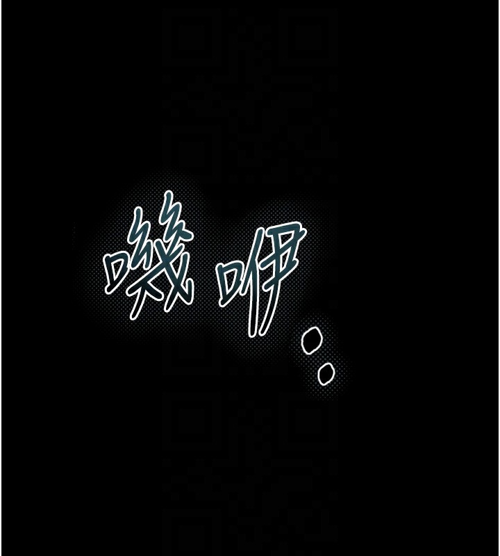 《堕落物语2》第31话-意淫对象的销魂服务