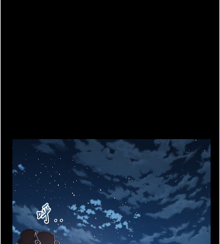 墮落物語2第31話-意淫對象的銷魂服務