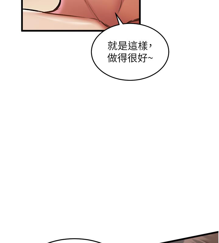 特色新视界第11話-精神恍惚的混湯3P