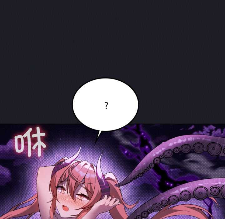 《我靠升级逆袭成为大师》第67话
