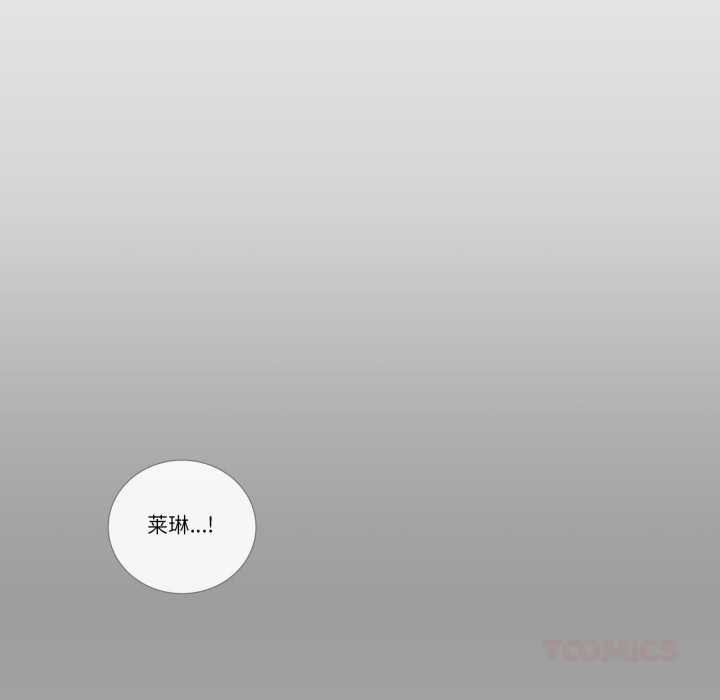 請與我私語第22話