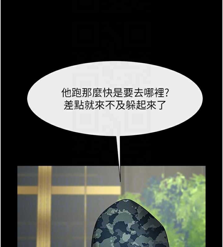 炸裂吧!巨棒第102話-一男大戰四女&hearts;