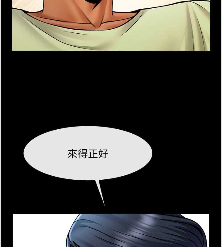炸裂吧!巨棒第102話-一男大戰四女&hearts;