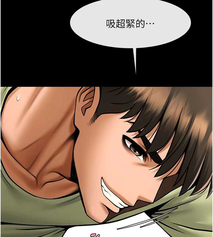 炸裂吧!巨棒第102話-一男大戰四女&hearts;